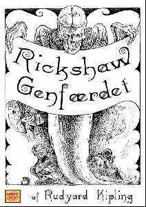 Rickshaw-genfærdet