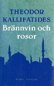 Brännvin och rosor