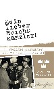 Mein lieber Reichskanzler! : Sveriges kontakter med Hitlers rikskansli