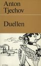 Duellen