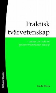 Praktisk tvärvetenskap