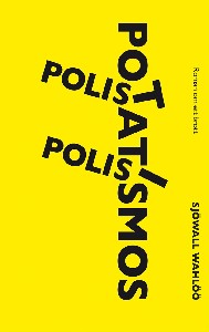 Polis, polis potatismos