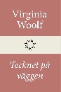 Tecknet på väggen