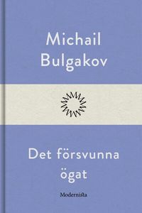 Det försvunna ögat