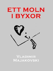 Ett moln i byxor