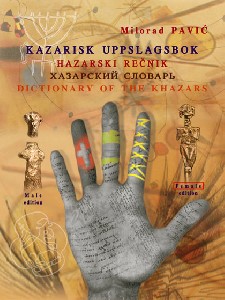 Kazarisk uppslagsbok (kvinnligt exemplar)