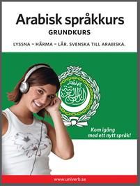 Arabisk språkkurs grundkurs