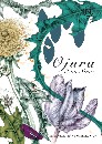 Ojura