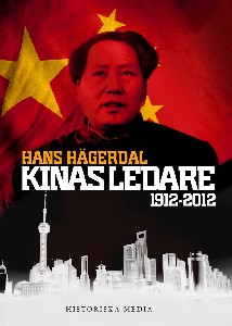 Kinas ledare : 1912-2012