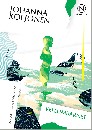 Vellumbarnet