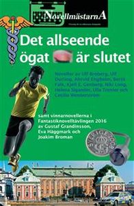 Det allseende ögat är slutet